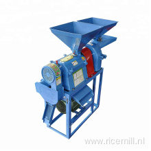 Modern rice mill machinery price in nigeria